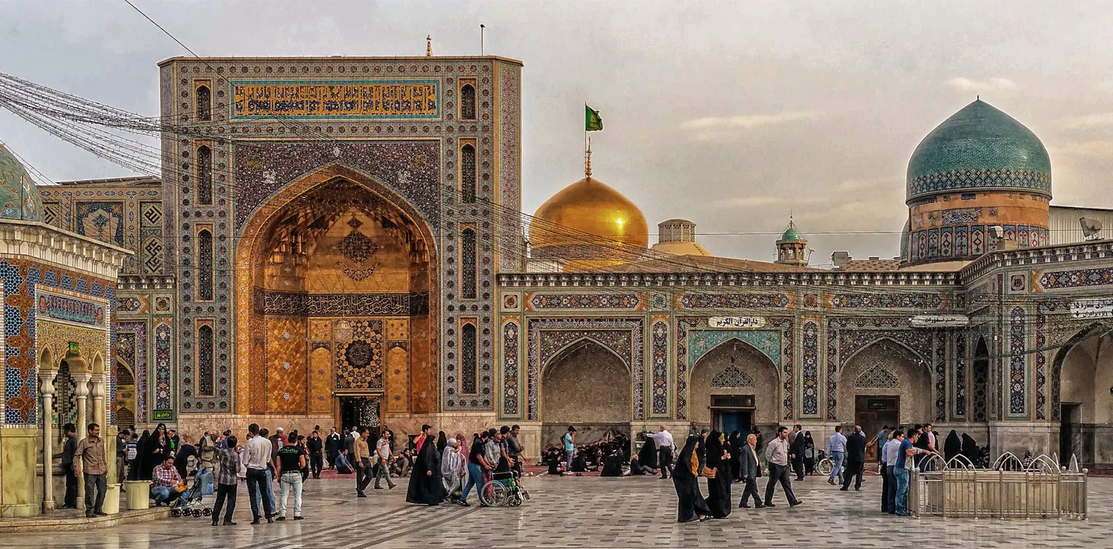 Loving Republic of Iran